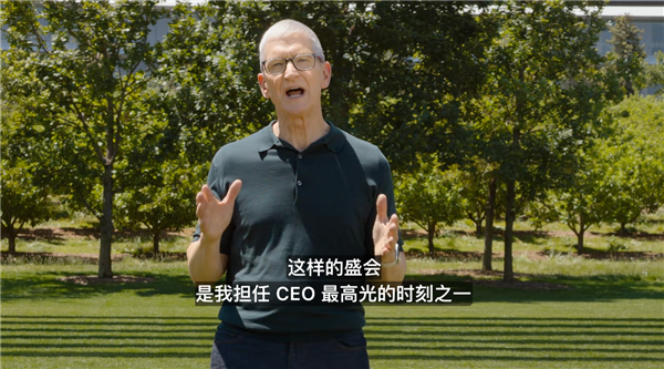 史诗级更新!一文读懂苹果WWDC2026所有升级点