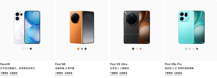 iPhone 一夜变成 AiPhone,但 AI 手机的未来不在手机里