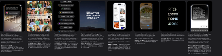 iPhone 一夜变成 AiPhone,但 AI 手机的未来不在手机里
