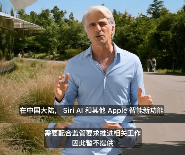iPhone 一夜变成 AiPhone,但 AI 手机的未来不在手机里