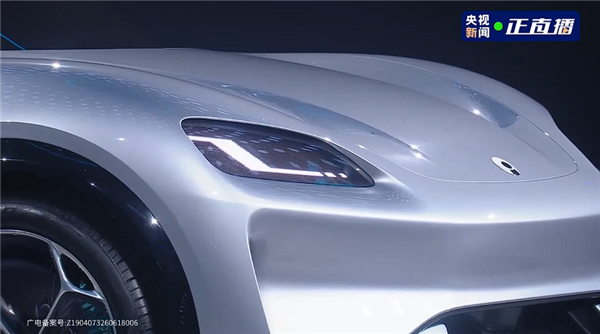赛力斯赛豆科技正式发布:品牌Logo亮相、首车超高颜值!