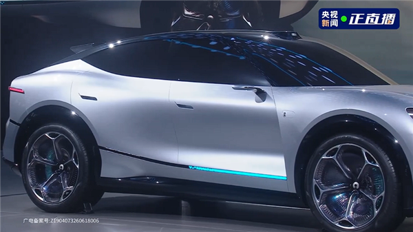 赛力斯赛豆科技正式发布:品牌Logo亮相、首车超高颜值!