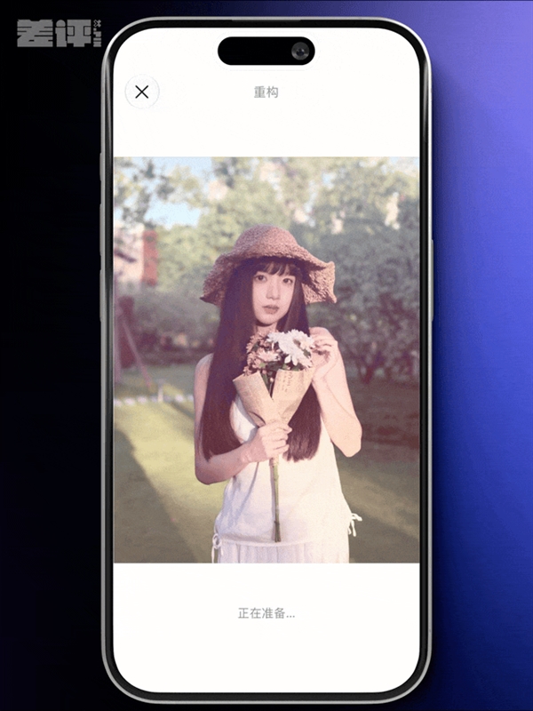 用了一天iOS 27后 我选择原谅苹果