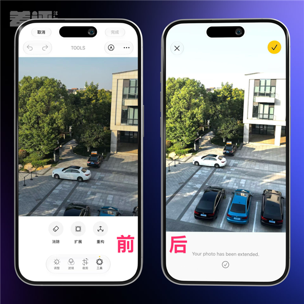 用了一天iOS 27后 我选择原谅苹果