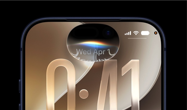 苹果iOS 27状态栏全面升级:电池/信号/Wi-Fi图标更圆润