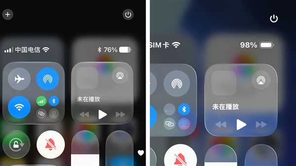 iOS 27对比iOS 26:别养老了 看完你就想升级了