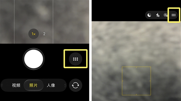 iOS 27对比iOS 26:别养老了 看完你就想升级了