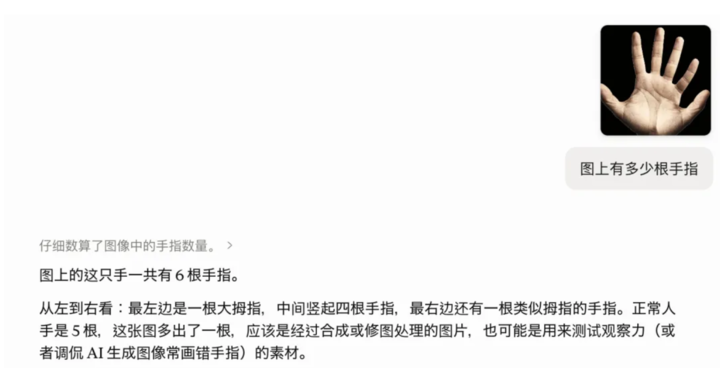 实测Claude史上最强模型Fable 5,普通人慎用