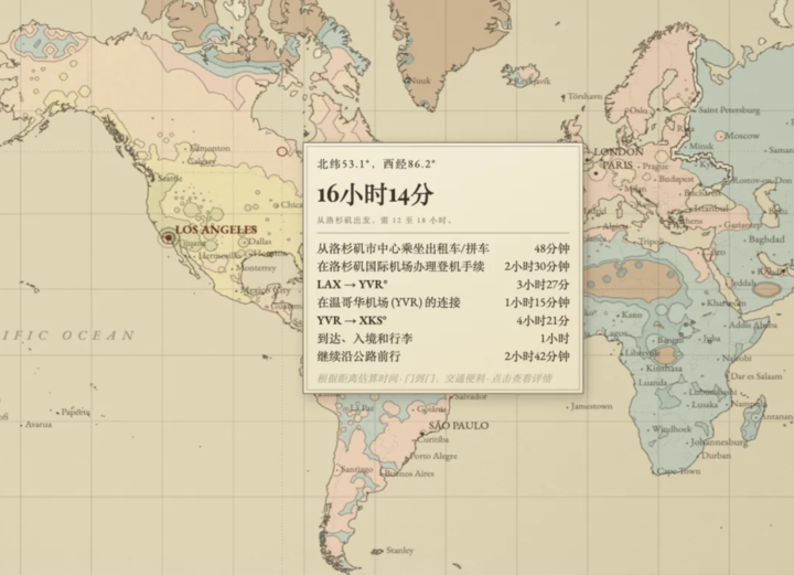 实测Claude史上最强模型Fable 5,普通人慎用