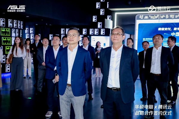 全面引入专业云存储服务,华硕电脑携手腾讯云开启AI PC全新探索