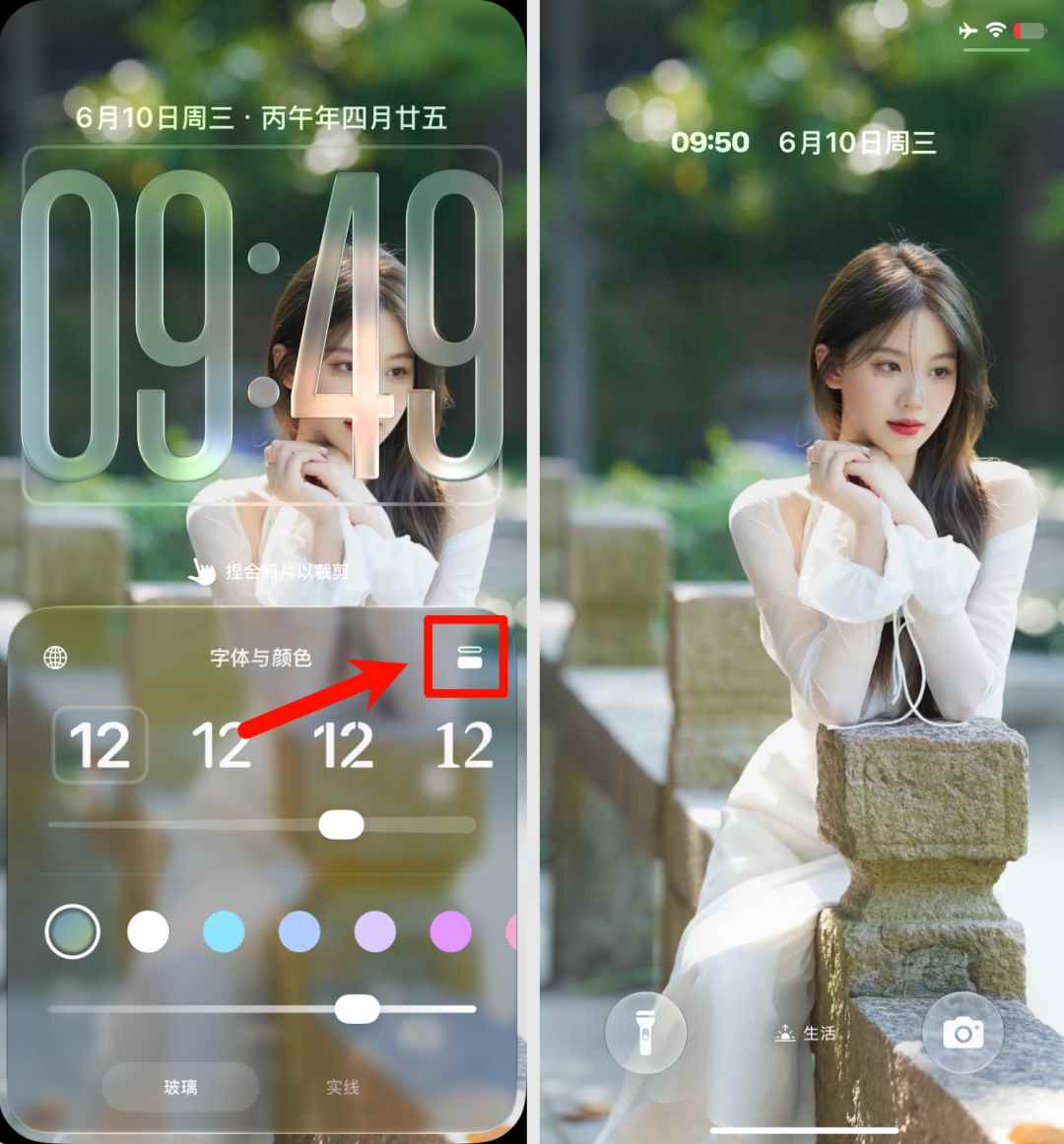 苹果没有告诉你的苹果iOS27 9个隐藏新功能
