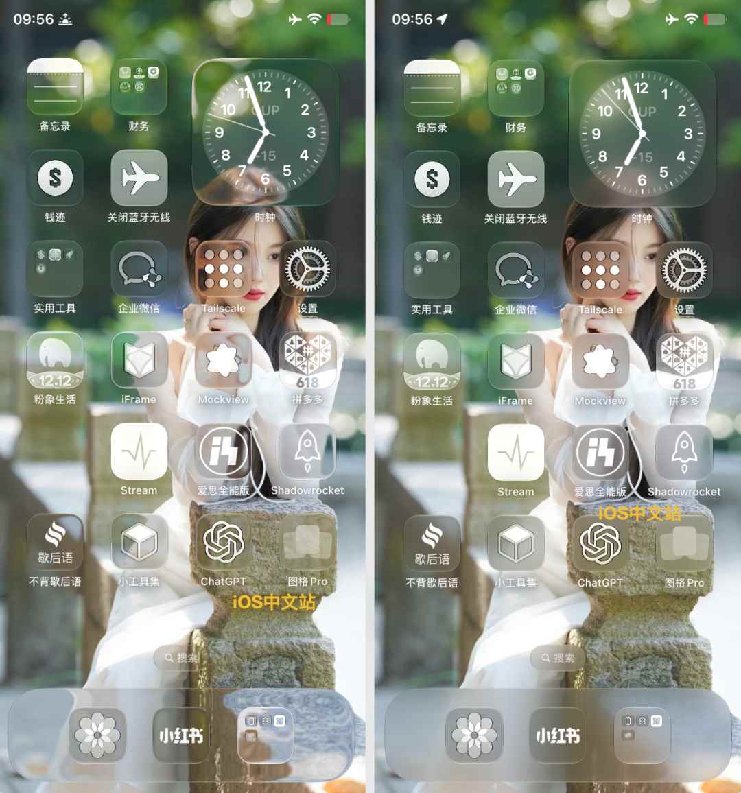 苹果没有告诉你的苹果iOS27 9个隐藏新功能