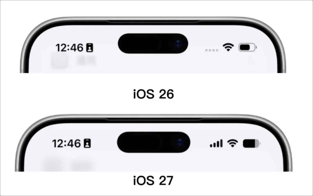 苹果没有告诉你的苹果iOS27 9个隐藏新功能
