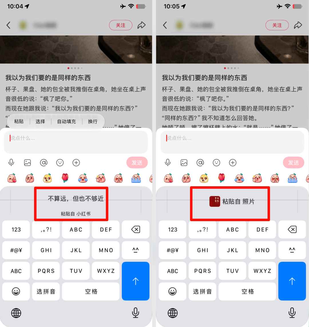 苹果没有告诉你的苹果iOS27 9个隐藏新功能