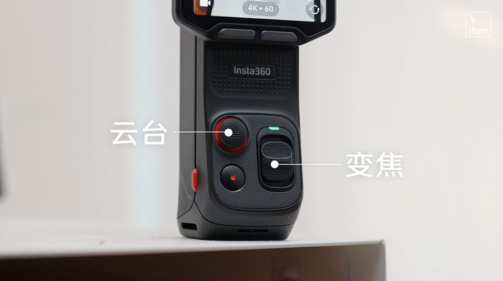你喜欢喝可口可乐,还是百事可乐?|影石 Luna Ultra 体验