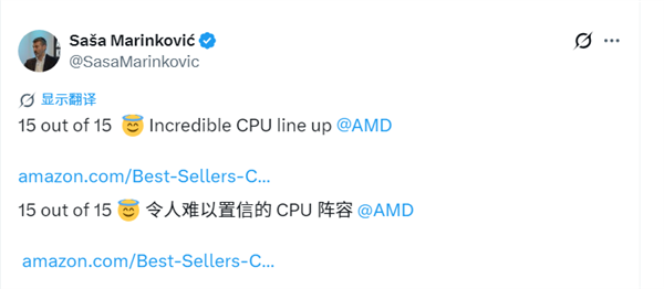 AMD CPU压倒性优势!包揽畅销榜前十五
