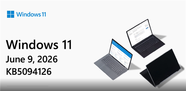 Windows 11 CPU加速更新已推送!实测:被动触发1-3秒鸡血模式 系统响应速度大增