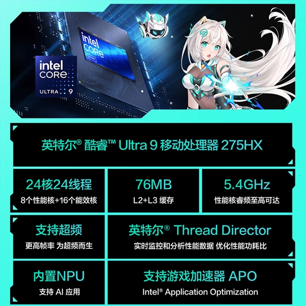 华硕天选7X台式机开售 酷睿Ultra 9+RTX5060 Ti解锁沉浸游戏体验