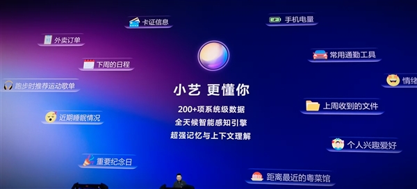 新里程碑时刻!HarmonyOS 7开发者Beta版正式发布