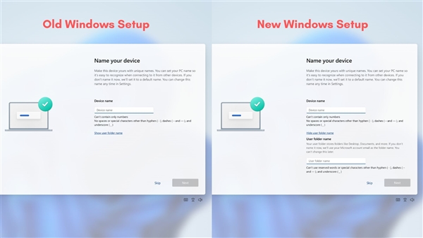 必更!Windows 11迎来2026年最重要更新