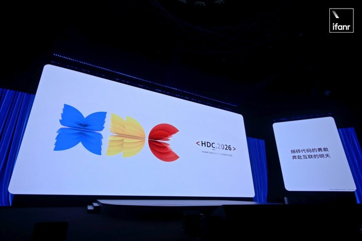 华为发布鸿蒙 7:AI 时代,追赶者正在反超