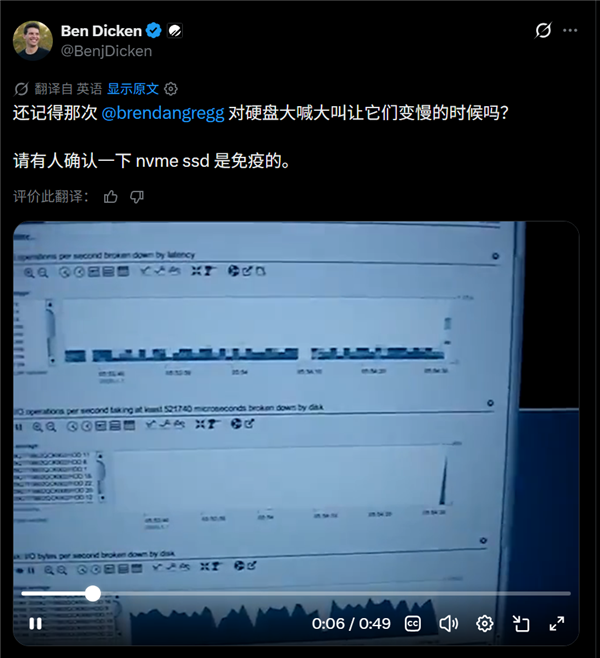 不要对你的HDD硬盘吼叫 它真的会摆烂:速度会降低
