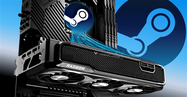 历史新高!AMD显卡占比破19%:RX 9070 XT/9060 XT首次登上Steam硬件榜