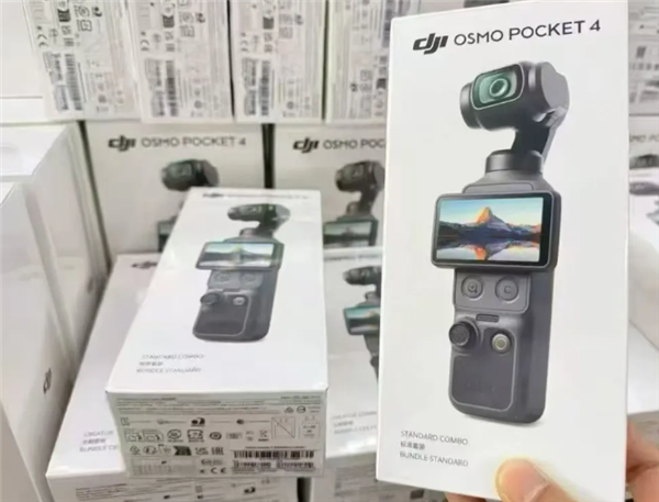 最高直降2500元!618大疆、影石打响价格战全品类互卷 网友:买早了