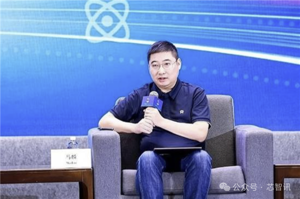 蔚来副总裁:3亿美元买英伟达芯片 不如自研省钱