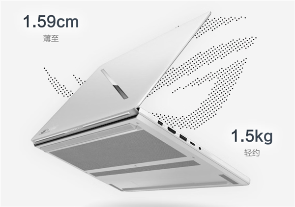 国补后20499元!ROG幻14 Air 2026开售:酷睿U9 386H+RTX 5070