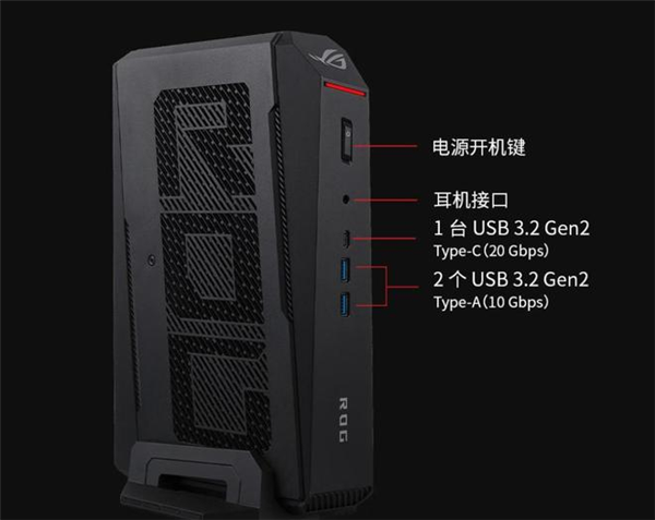 29999元!ROG NUC 2026国行上架:酷睿Ultra 9+RTX 5080