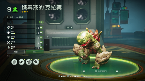 《沃德灵:共生》耕升 RTX 5060 Ti 8GB 追风v2 OC化身沃德灵击溃一切