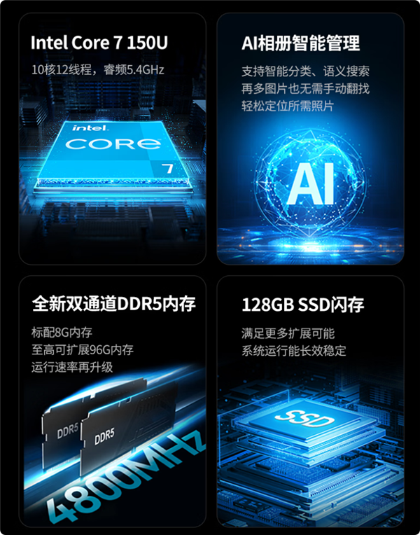 10999元 绿联DXP8800 Ultra发布:8盘位达272TB