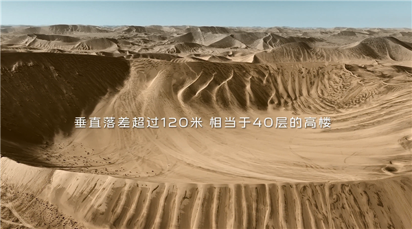 全球量产动力最强插混越野车 吉利银河战舰700零速直拔尼三锅