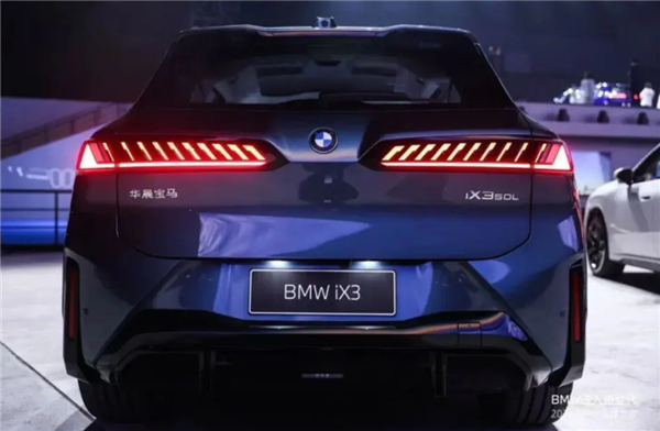 续航突破900km!新世代宝马iX3长轴距版8月预售:将首次采用一口价模式