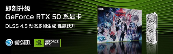 618最后狂欢 错过等一年!阿驰の6月装机指南