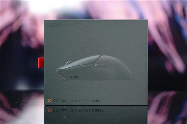 双8K三模!微星X7M轻量化电竞鼠标图赏