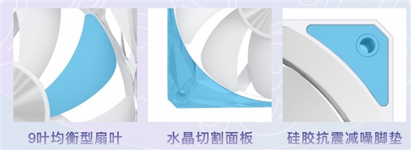 颜值依旧!星曜G360S水冷焕新登场