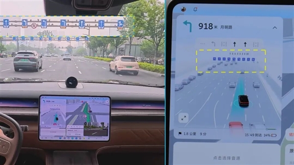 超70万用户同步升级!蔚来世界模型新版本推送:老车主同享