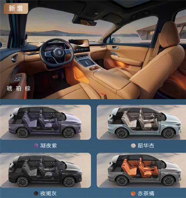 15.98万起 新款尚界H5上市 余承东:七大升级一步到位