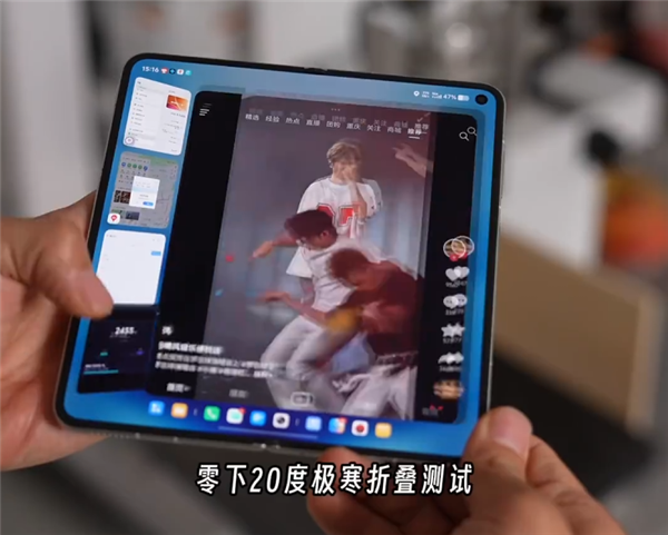 vivo X Fold6行业首发第五代硅负极技术:7000mAh大电池!-20度还能稳定续航
