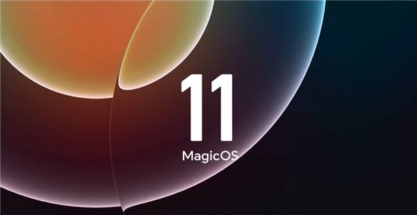 安卓首个液态玻璃设计!荣耀MagicOS 11首创动态全屏通透 一眼惊艳
