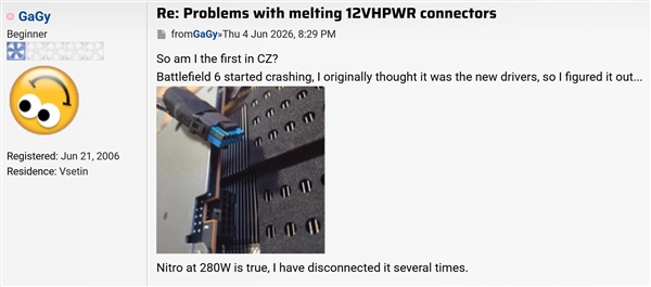 12V-2×6再出事故!RX 9070 XT供电线烧熔毁:送修惨遭拒保