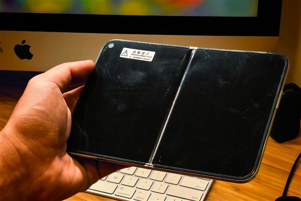 苹果折叠屏iPhone Ultra售价突破1.5万元:刷新iPhone产品价格纪录