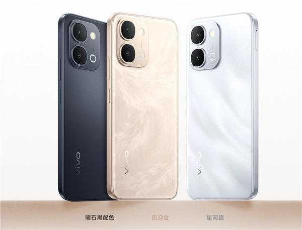 1999元!vivo Y6a悄悄上市:LCD真护眼屏+7200mAh长寿大电池