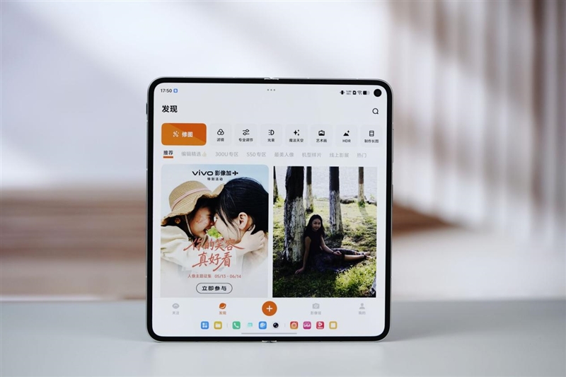 超强小V单同款影像系统 vivo X Fold6手机全面评测:一款用出了电脑味儿的大折屏