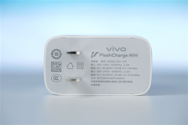 轻薄机身塞下9000mAh电池!vivo Y600 Turbo图赏