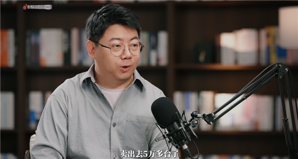 售价超3万曾被吐槽土!朱磊:格力玫瑰空调卖出超5万台