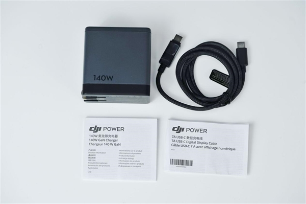 2C1A轻松充笔记本!大疆DJI power 140W氮化镓充电器图赏