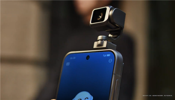 全球首款机器人手机!曝荣耀Robot Phone将于8月发布